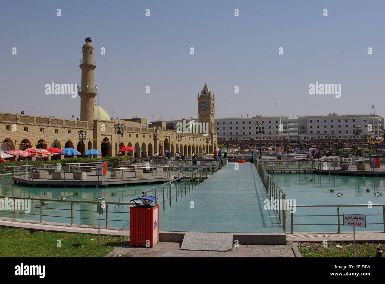 Erbil, der Hauptstadt der autonomen Region Kurdistan Stockfoto