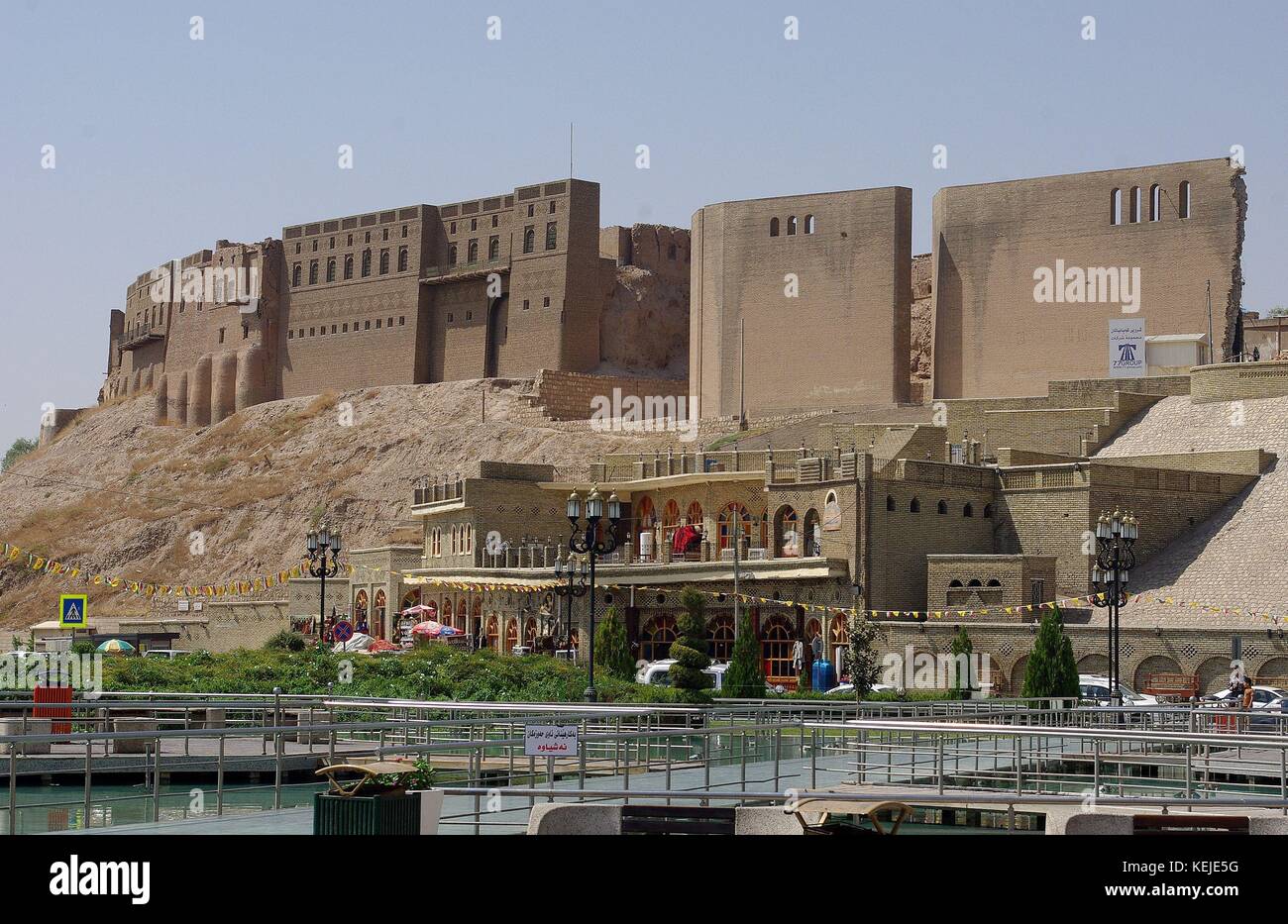 Was Ist Die Hauptstadt Von Kurdistan Erbil, der Hauptstadt der autonomen Region Kurdistan: Die alte