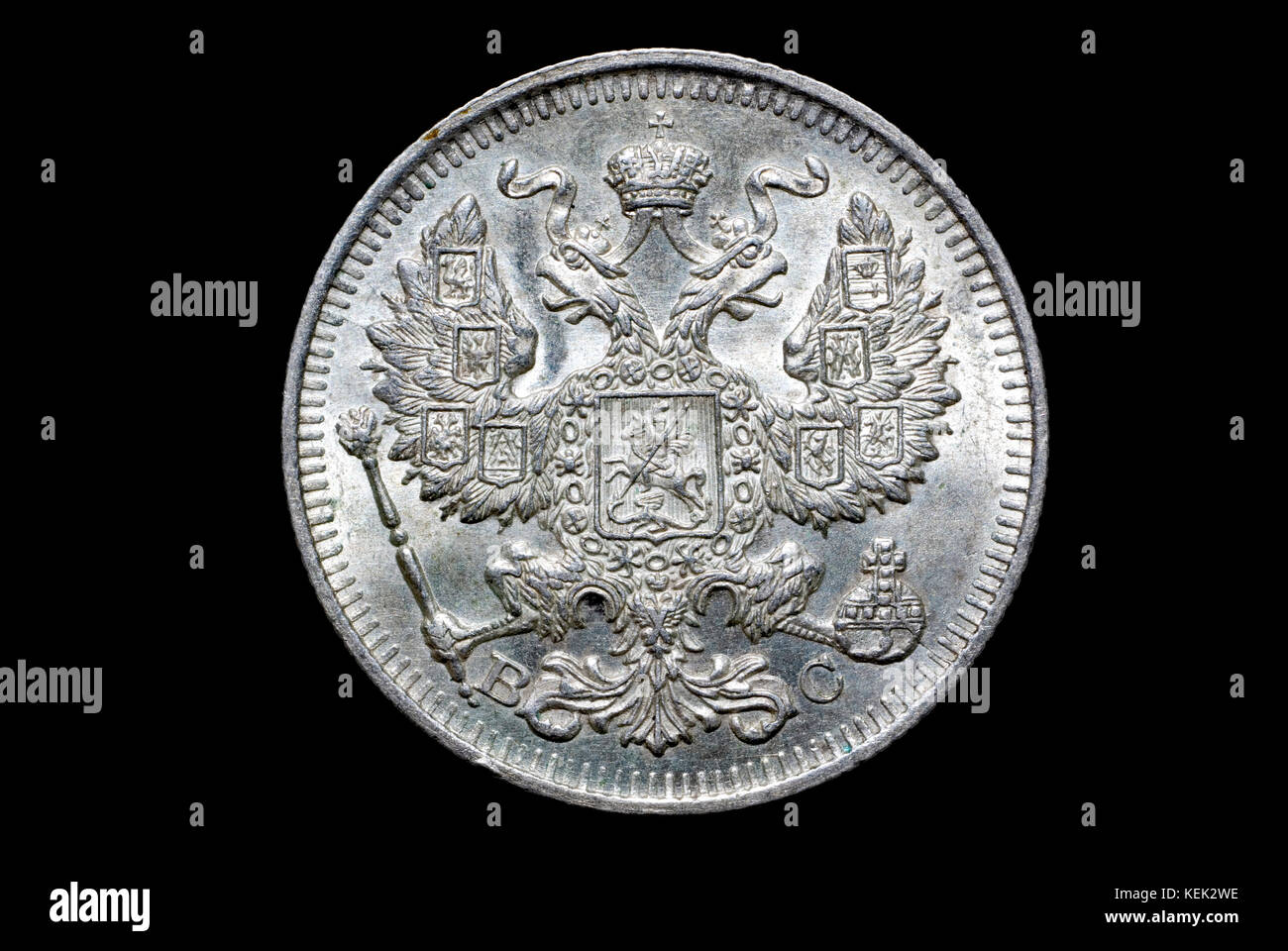 Russland 20 Kopeken Münze von 1913 Stockfoto
