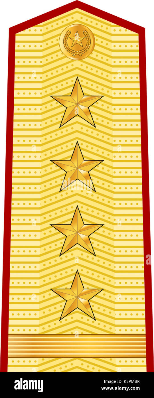 Dieser Bezug bezieht sich auf einen vietnamesischen Hauptmann der Volksarmee, eine Position innerhalb der militärischen Hierarchie während des Vietnamkriegs. Die Rolle war entscheidend bei der Führung der Truppen während des Konflikts. Stockfoto