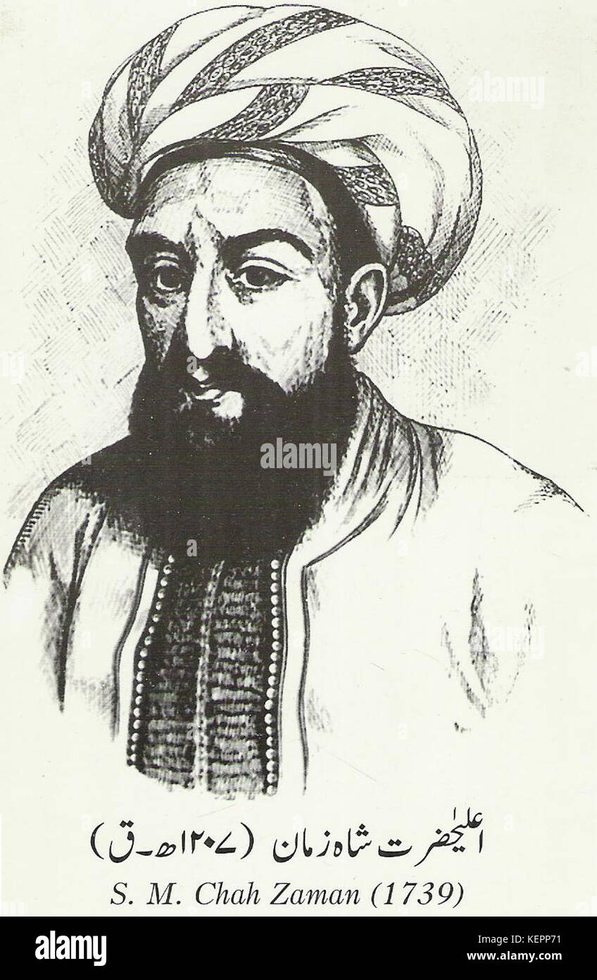 Shah Zaman Khan Stockfoto