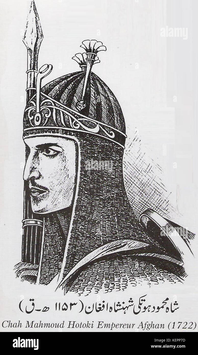 Schah MAHMUD HOTAK Stockfoto