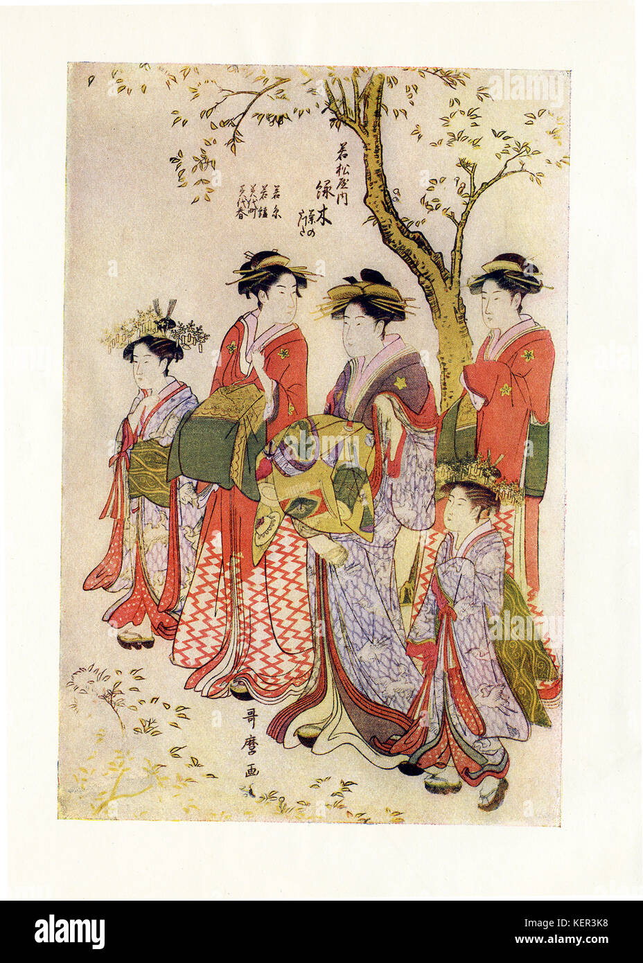 Die Beschriftung für diese Abbildung lautet: Utamaro: Midorigi von wakamatsu-ya auf der Parade. Kitagawa Utamaro war ein japanischer Künstler. Er galt als Meister am Bilden der Ukiyo-e Holzschnitten und Gemälden. Er war vor allem für seine Darstellung der Anmutigen Frauen angesehen und auch seine Bijin okubi-e. Letztere waren Bilder von schönen Frauen, zeichnete er mit großen Köpfen. Er lebte 1754-1806. Hier der Kurtisane Midorigi Promenaden unter einem blühenden Sakura (Kirschbaum) mit ihren beiden kamuro (junge Mädchen, die kurtisanen werden würde) und zwei shinzo (Mädchen, die gerade Kurtisanen geworden war). Vier shinzo sind Stockfoto