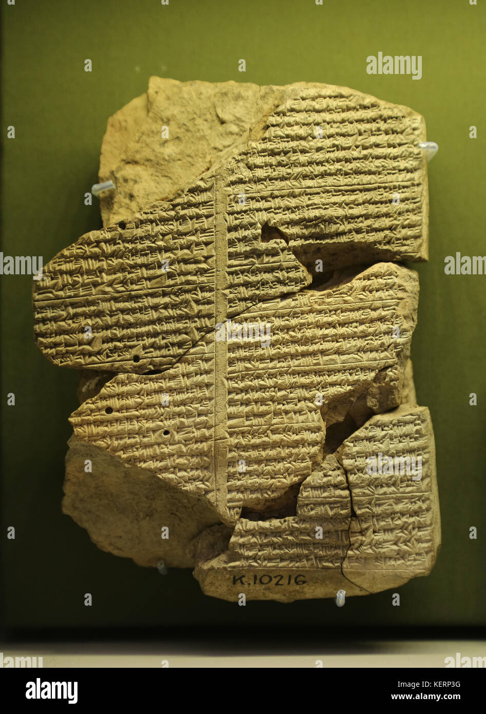 Bibliothek Des Aurbanipal -Fotos Und -Bildmaterial In Hoher Auflsung