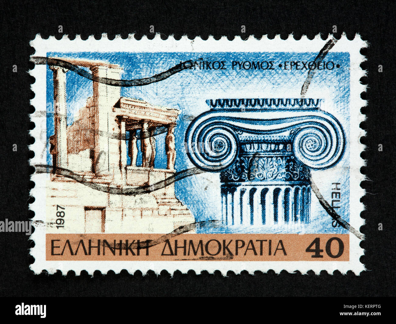 Greek postage stamps Fotos und Bildmaterial in hoher Auflösung Alamy