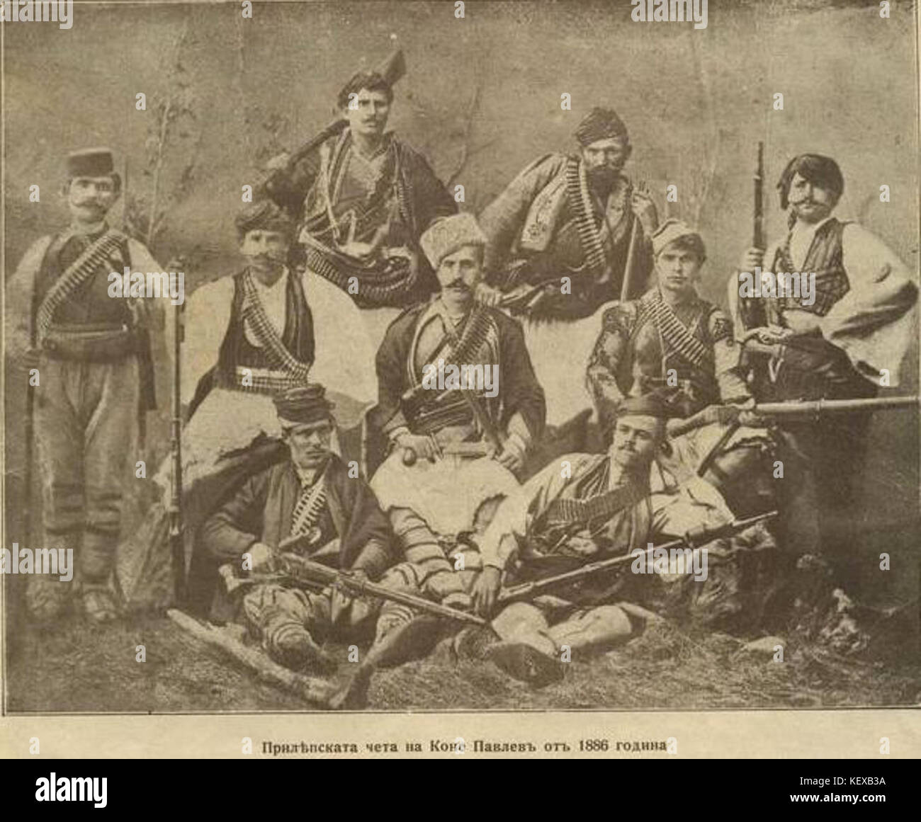 Cheta Prilep Kone Pavlev 1886 Jahr Stockfoto