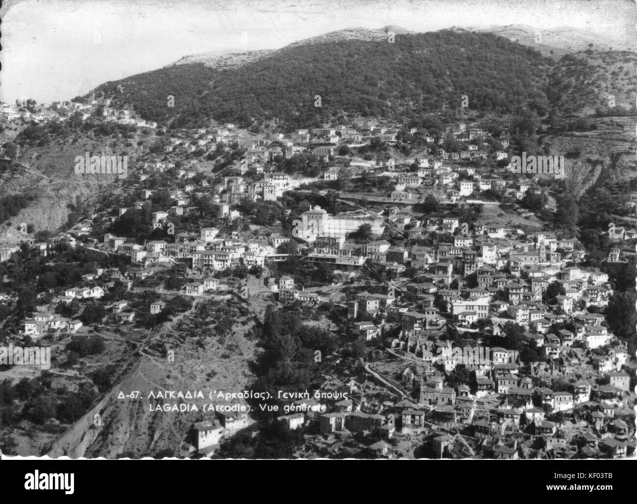 Langadia, Griechenland 1960 s Stockfoto