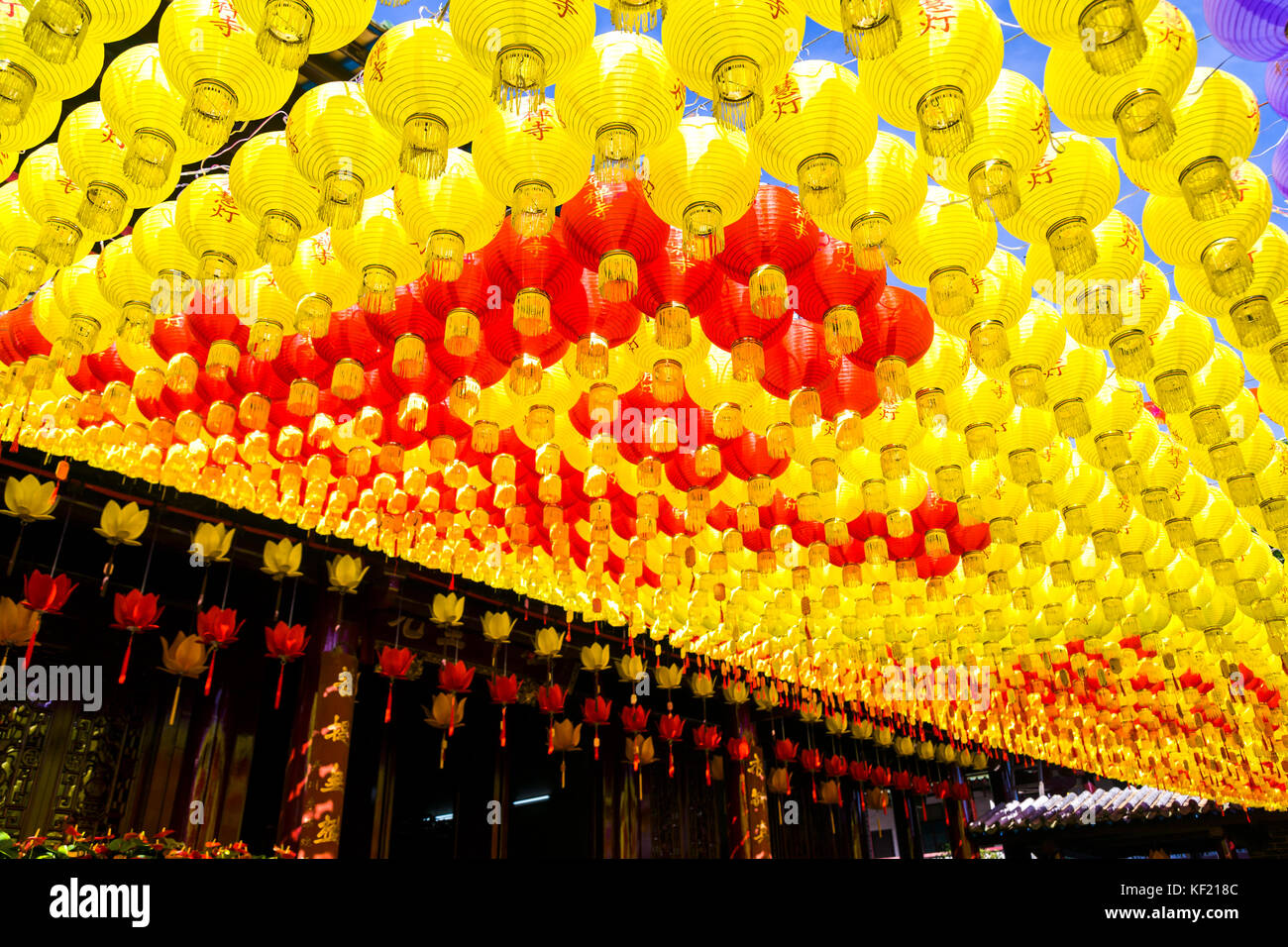 Laternen von nanhua Tempel in Changshu, Guangdong Stockfoto
