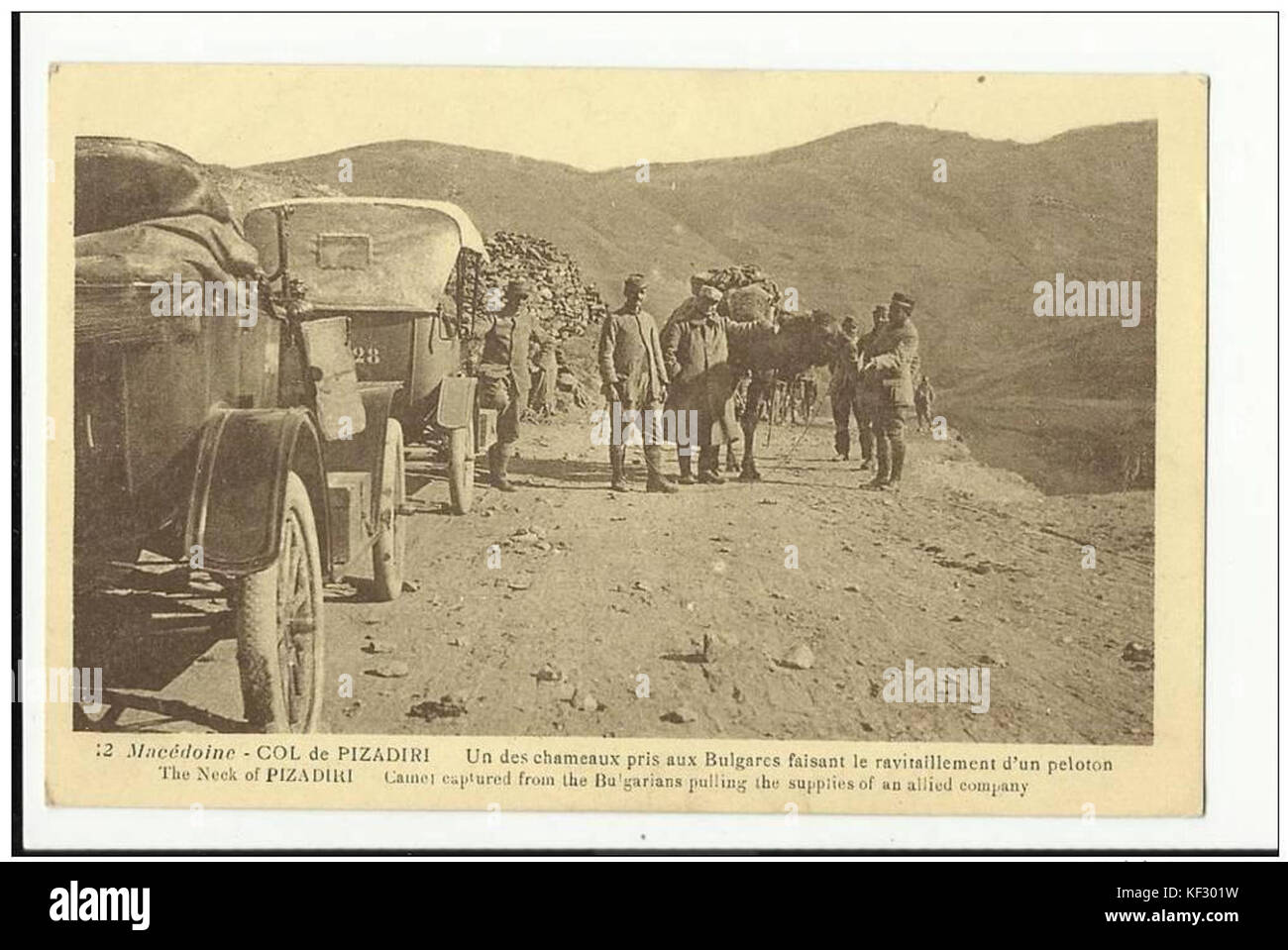 Pisoder Entante Truppen Stockfoto