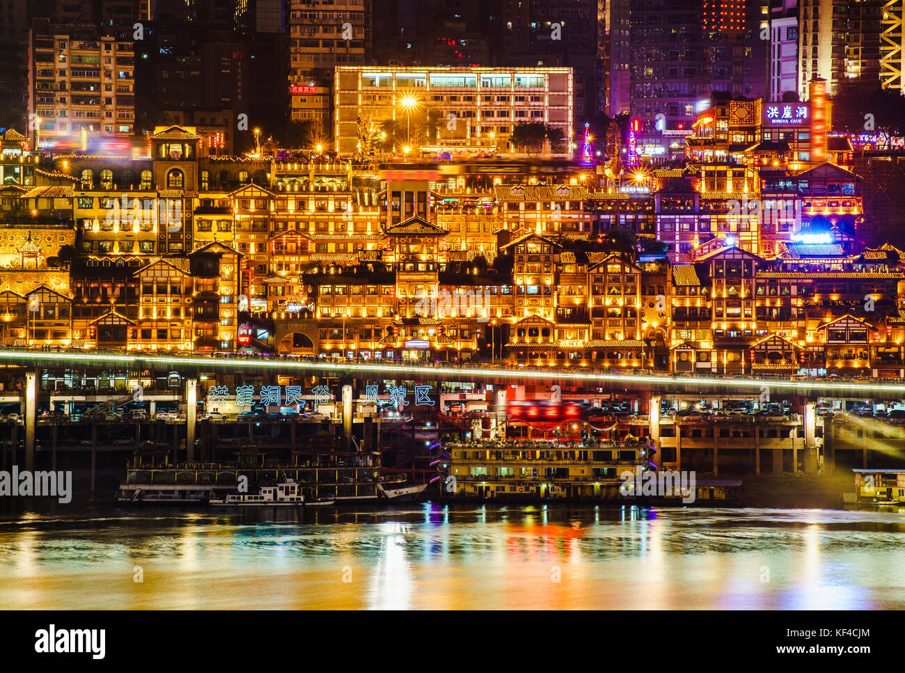 Hongyadong block Nacht der Stadt Chongqing, China Stockfoto