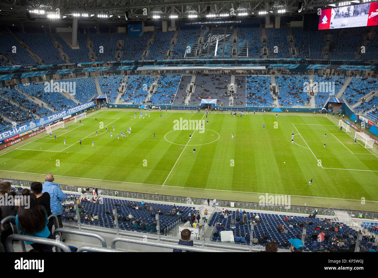 Saint-Petersburg, Russland - Nov 21, 2017: Ein Training vor dem Spiel starten. russische Meisterschaft Fußballspiel zwischen Zenit und Dinamo saint-petersburg ist Stockfoto