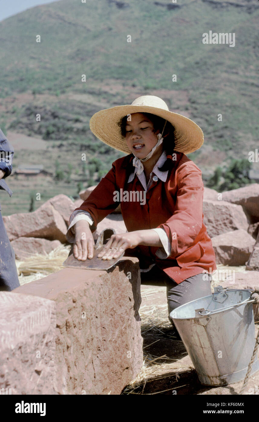 Kinder von China Stockfoto