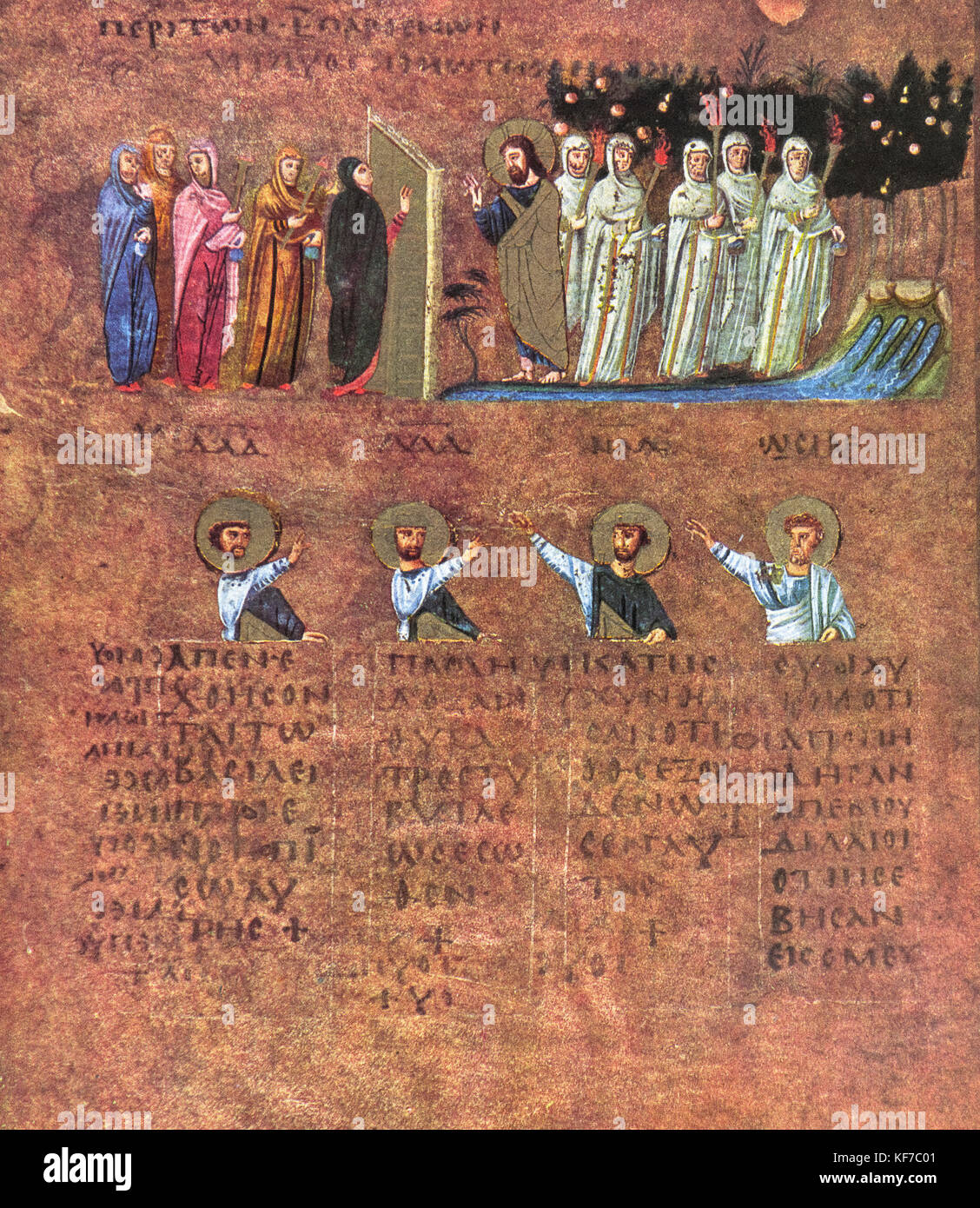 Italien Kalabrien Rossano-Codex purpureus - VI Jahrhundert - das Gleichnis der klugen Jungfrauen und törichten Jungfrauen - Tresor der Kathedrale Stockfoto
