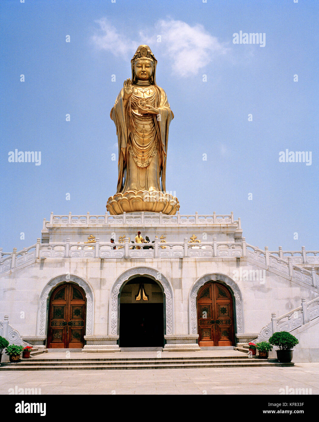China, putou Shan, Leute tour quanyin Tempel auf der Insel putou Shan Stockfoto