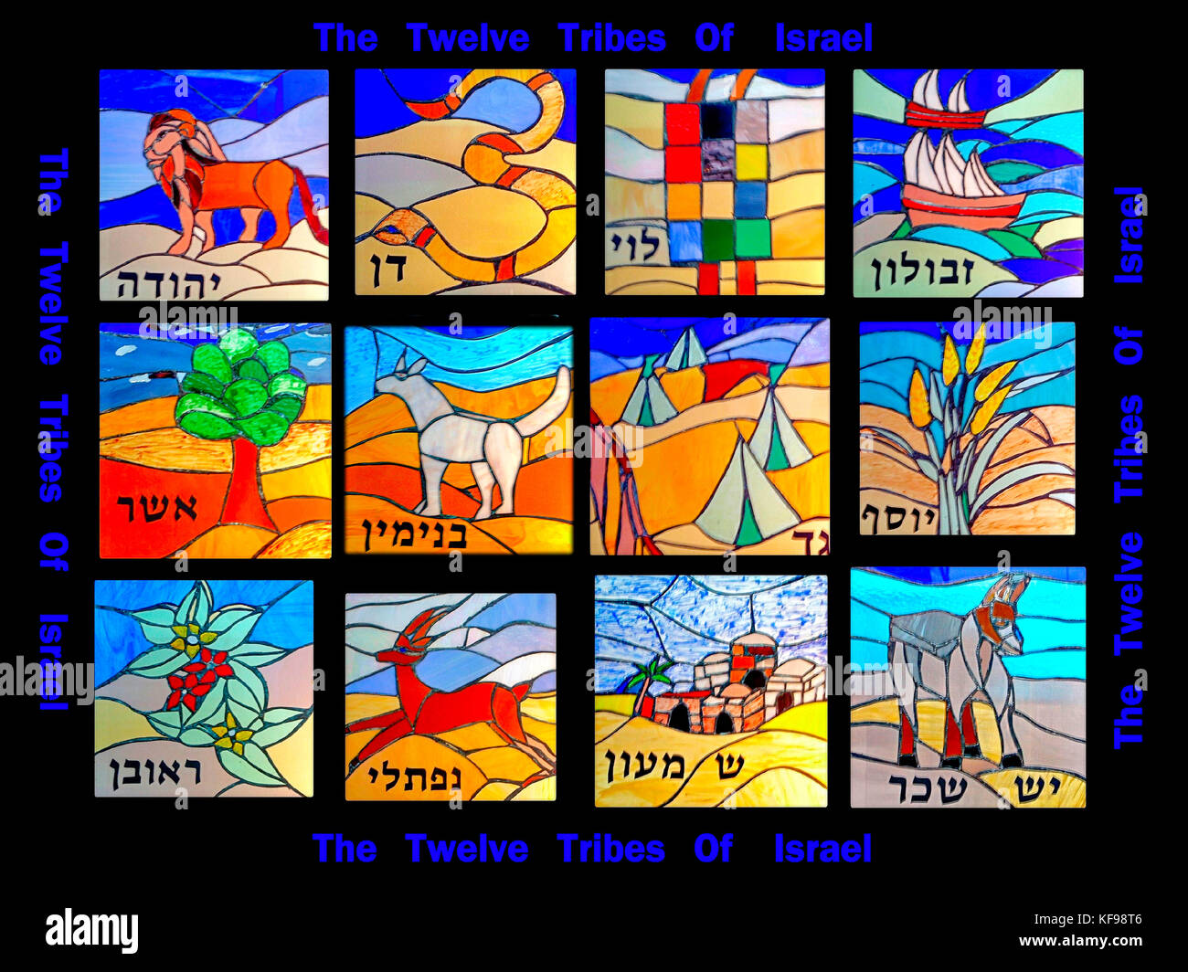 Eine Collage aus den zwölf Stämmen Israels in Glasmalerei dargestellt. ein Israelit ist Mitglied der Zwölf Stämme Israels, stammen von den Zwölf Stockfoto