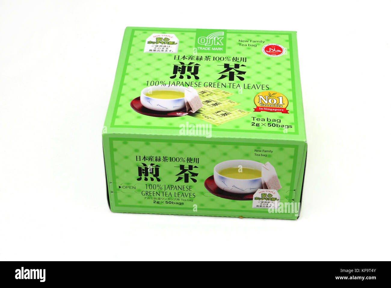 Ein Feld der Japanischen grünen Blätter in Teebeutel Stockfoto