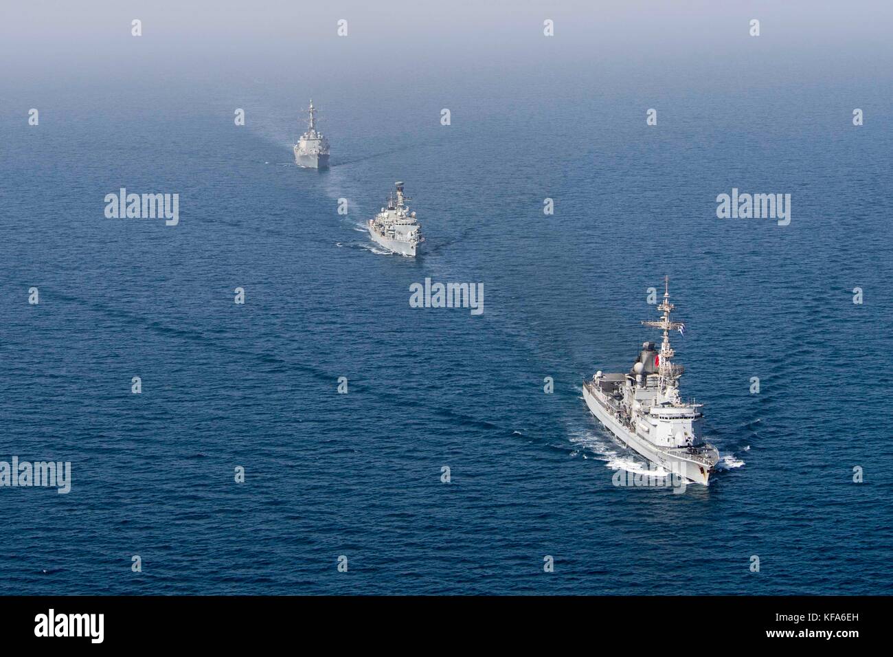 Die französische Maritime National anti-Zerstörer FS Jean Bart (D615) Stockfoto