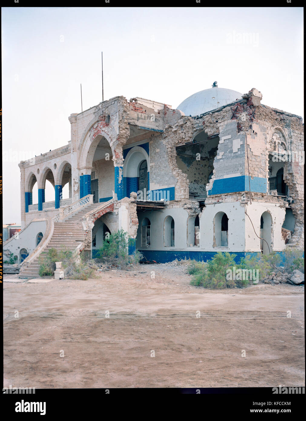 Eritrea, massawa Massawa, bombardierten Palast in der Hafenstadt Massawa Stockfoto