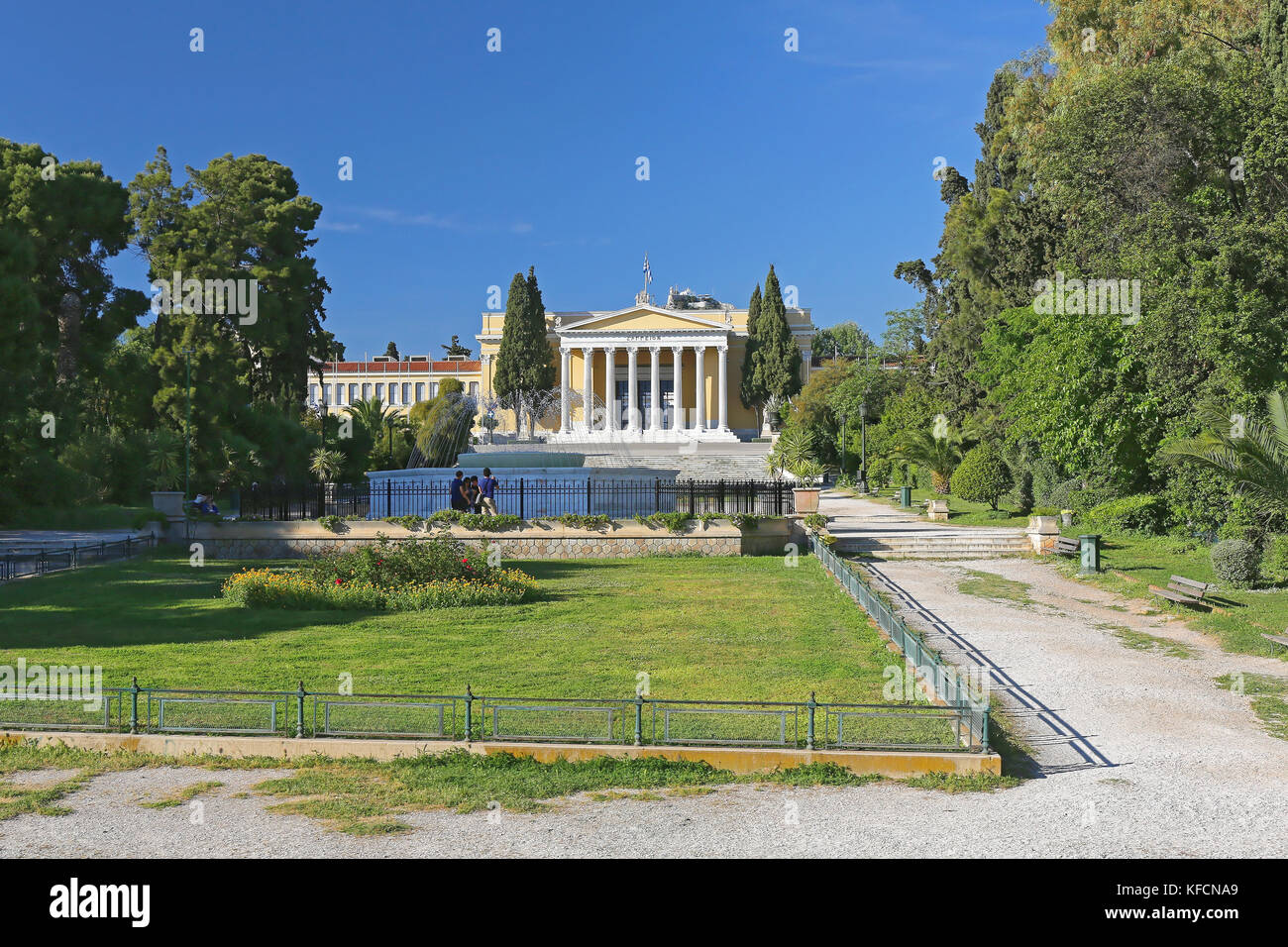National gardens of athens Fotos und Bildmaterial in hoher Auflösung