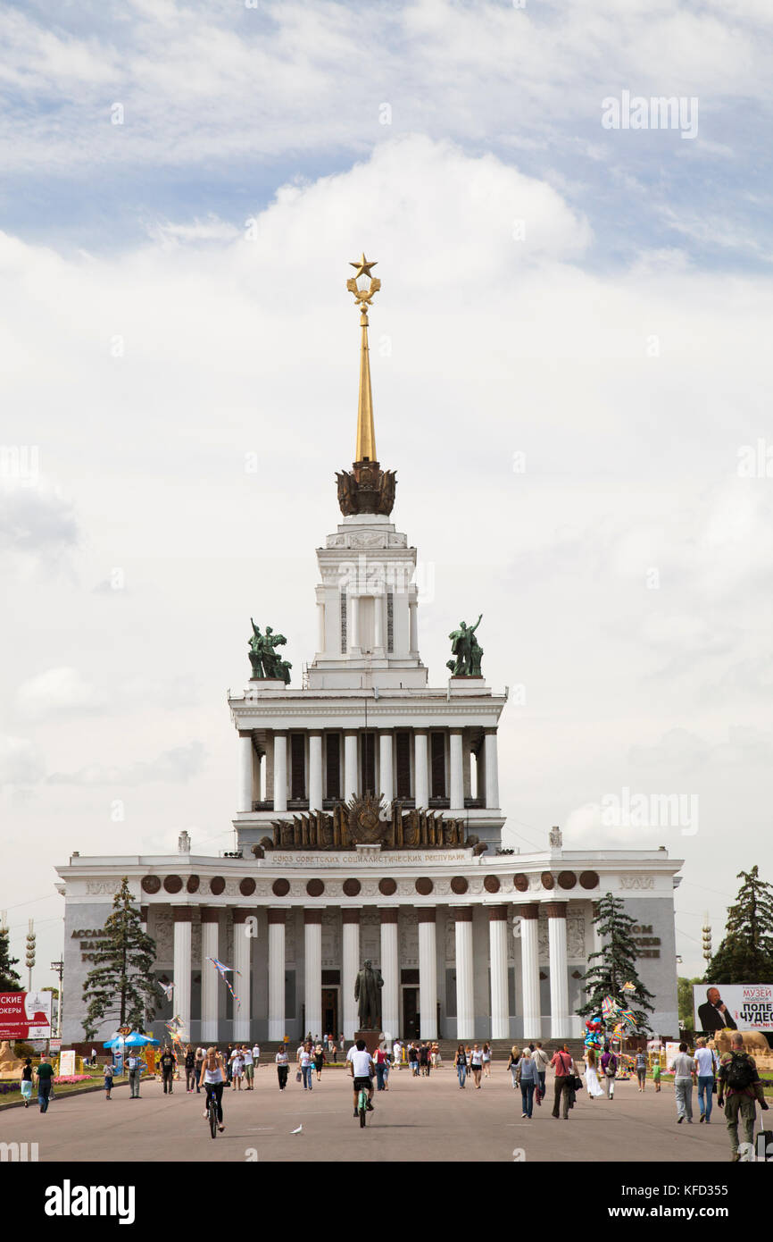 Russland, Moskau. Die Vladimir Lenin Monument an der Allrussischen Ausstellungszentrum. Stockfoto