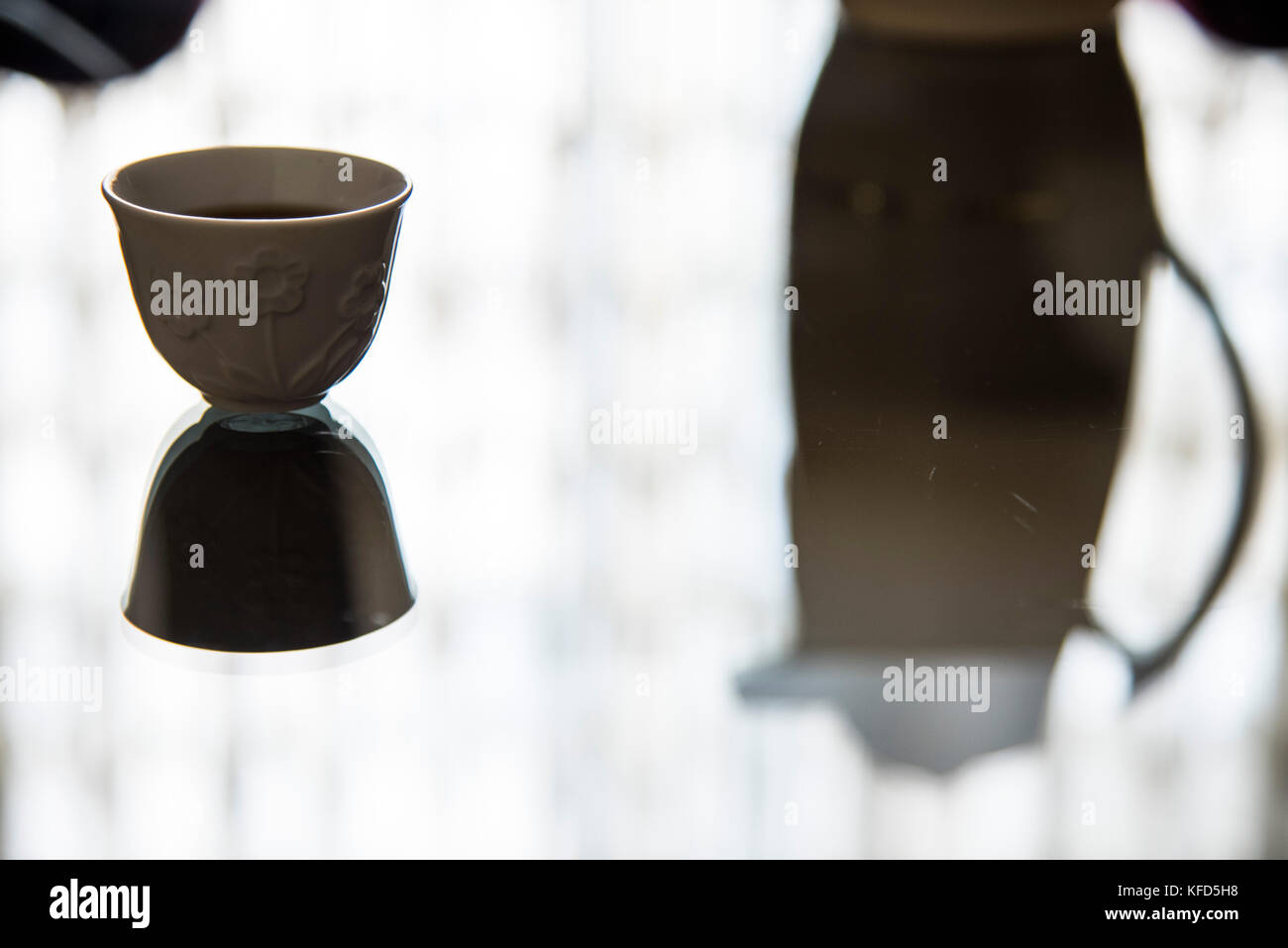 Arabischer Kaffee Stockfoto