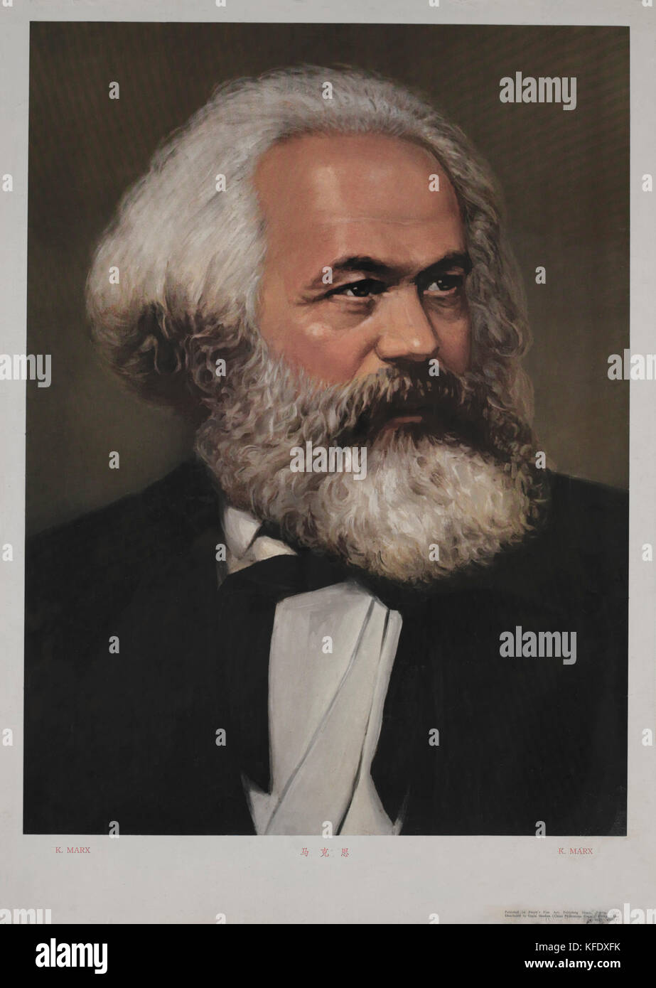 Karl Marx (1818-1883), deutscher Philosoph, Porträt Stockfoto