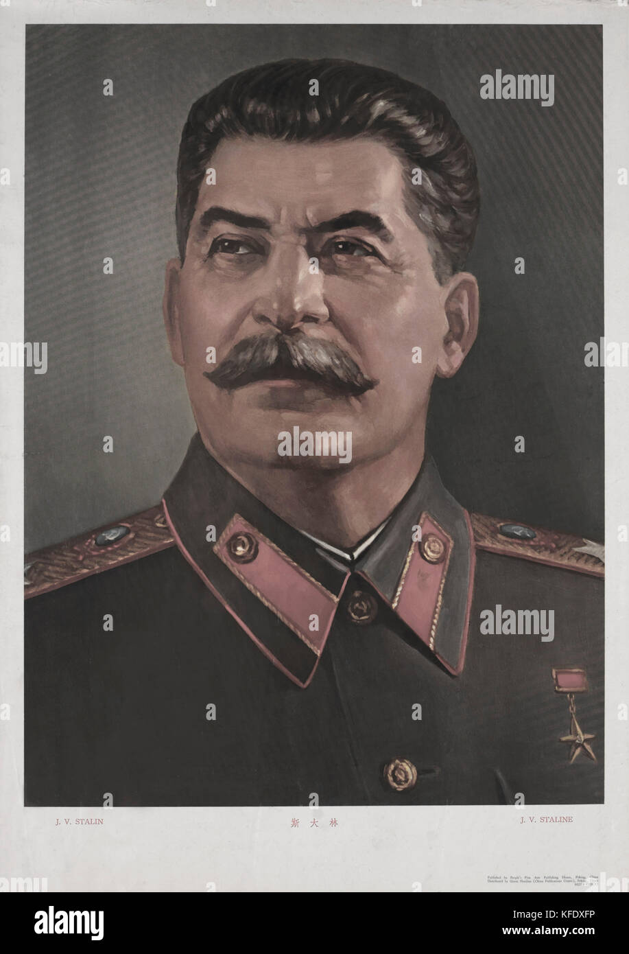 Joseph Stalin (1878-1953), der Sowjetischen kommunistischen Führer und Leiter der US-amerikanischen S. R, Porträt Stockfoto