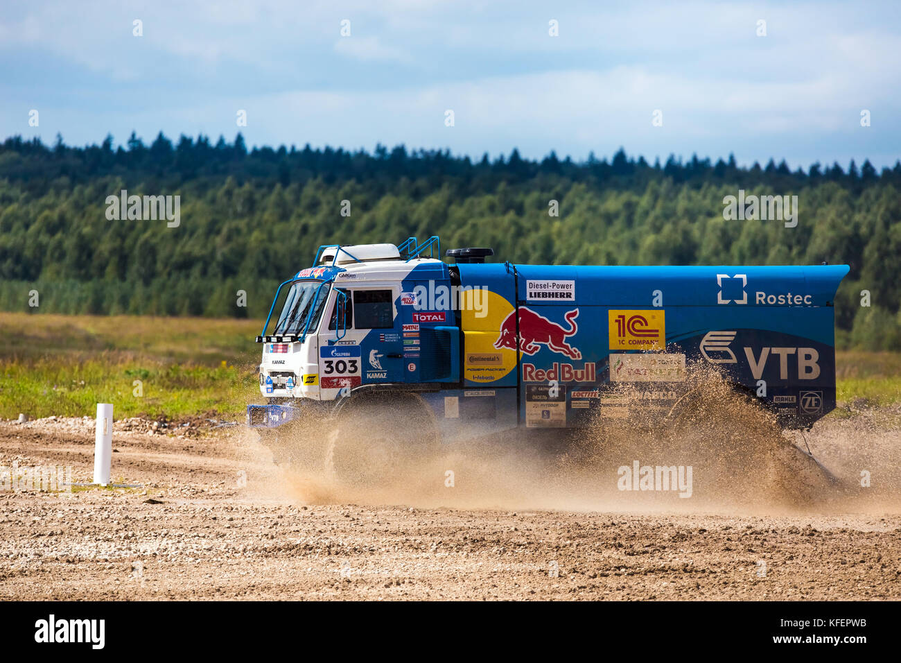 Moskau, Russland - August 2017: Leistung Der kamaz-master Team Truck auf internationale militärische Forum in der Region Moskau, Russland Stockfoto