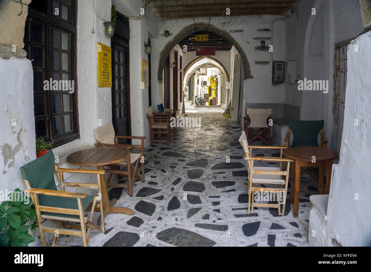 Gateway in einer Gasse, Altstadt von Naxos, Insel Naxos, Kykladen, Ägäis, Griechenland Stockfoto