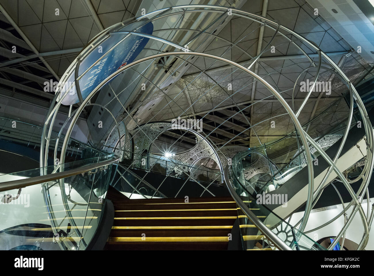 Innenraum der türkische Premier airline Lounge. Flughafen Istanbul, Türkei. Stockfoto