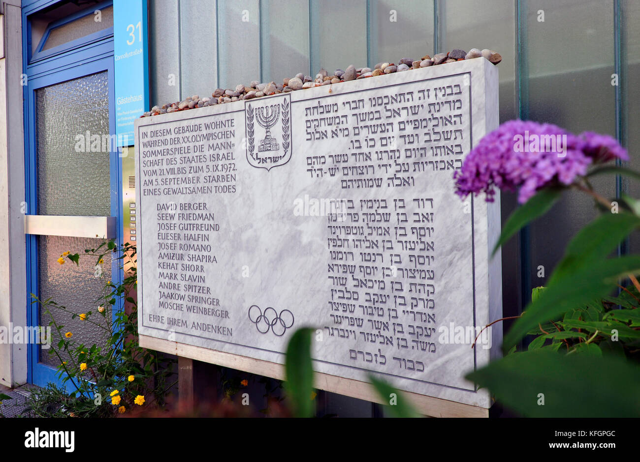Gedenkstätte für den getöteten Sportler während der Olympischen Spiele 1972 in München Stockfoto