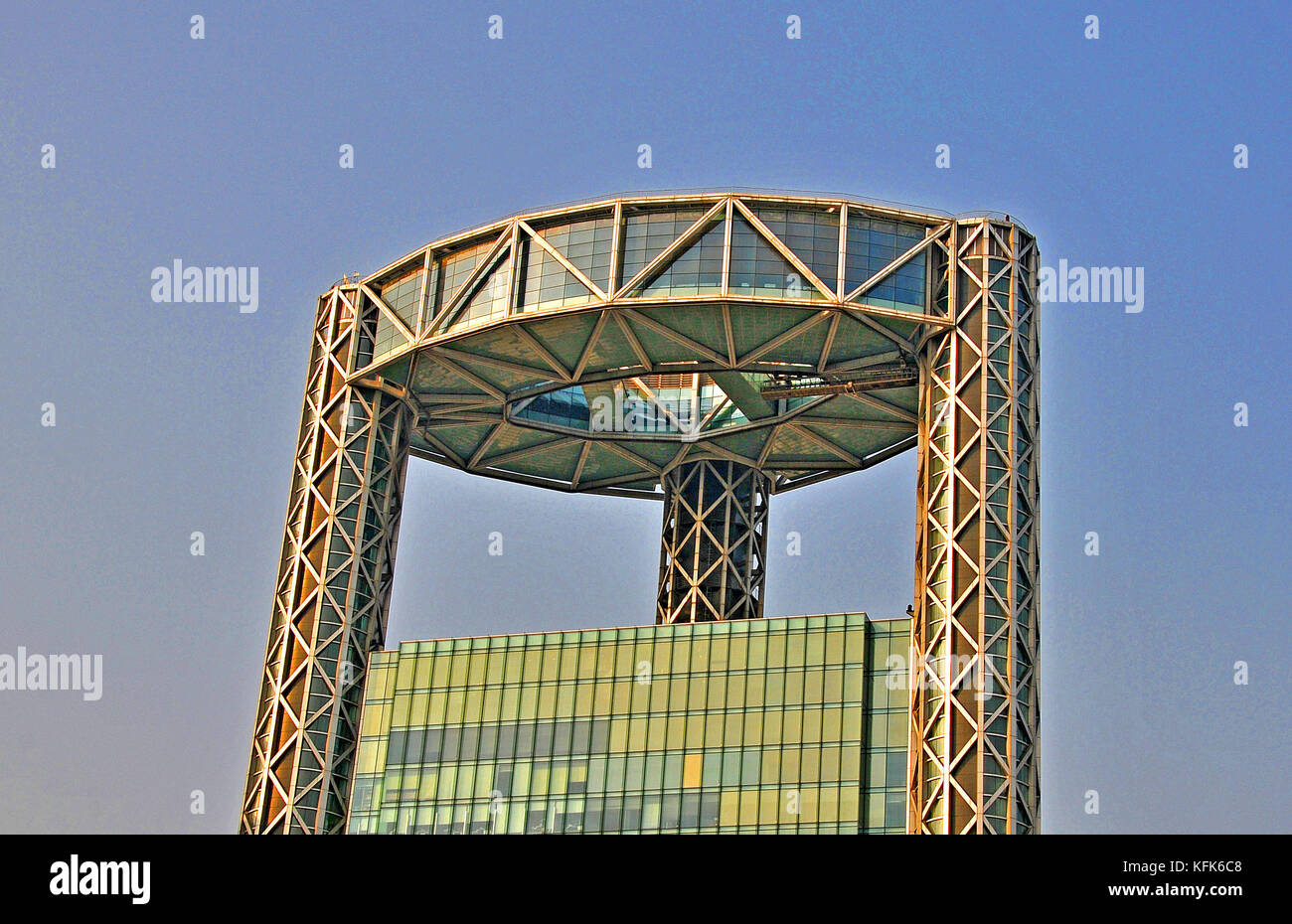 Seoul Tower, Seoul, Südkorea Stockfoto