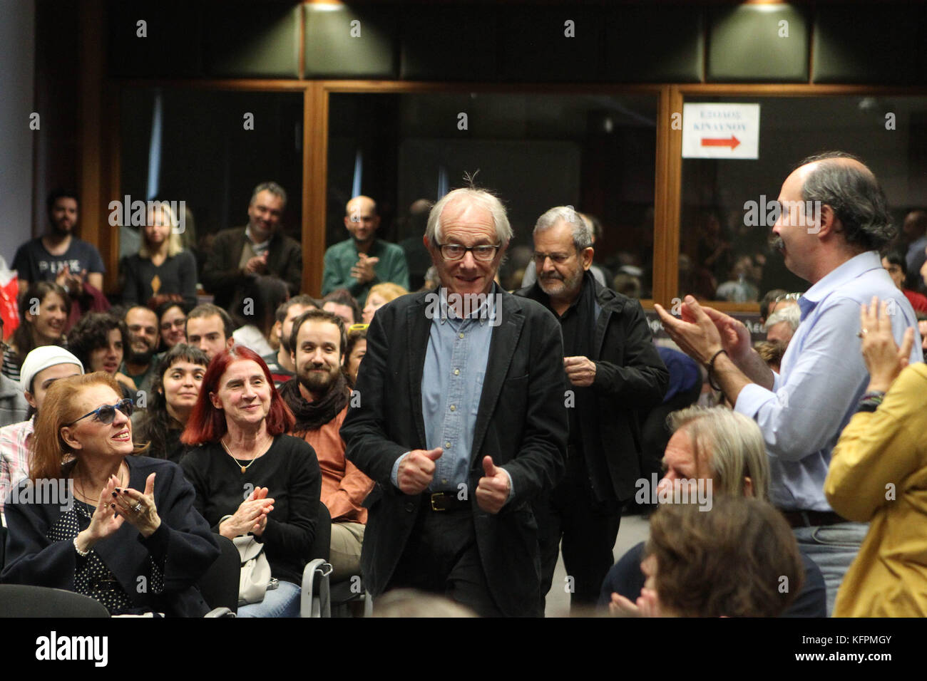 Athen, Griechenland. 31 Okt, 2017. der britische Regisseur Ken Loach geben eine Pressekonferenz im Rahmen der 30. Panorama des europäischen Kinos. Credit: aristidis vafeiadakis/zuma Draht/alamy leben Nachrichten Stockfoto