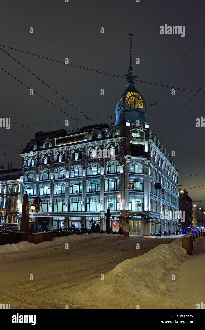 St. Petersburg, Russland - 09. November 2016: Der Sänger Haus an der Moika Damm bei Nacht im Winter Stockfoto