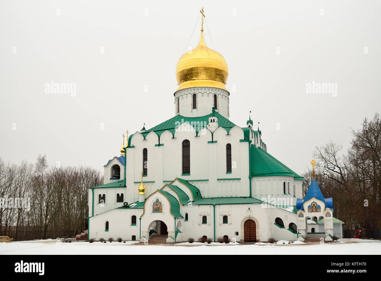Feodorovsky orthodoxe Kathedrale des Alexander Park von Puschkin Stockfoto