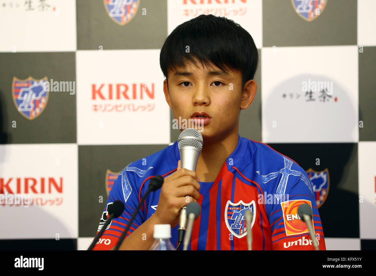 What's Next for Kubo and Japan