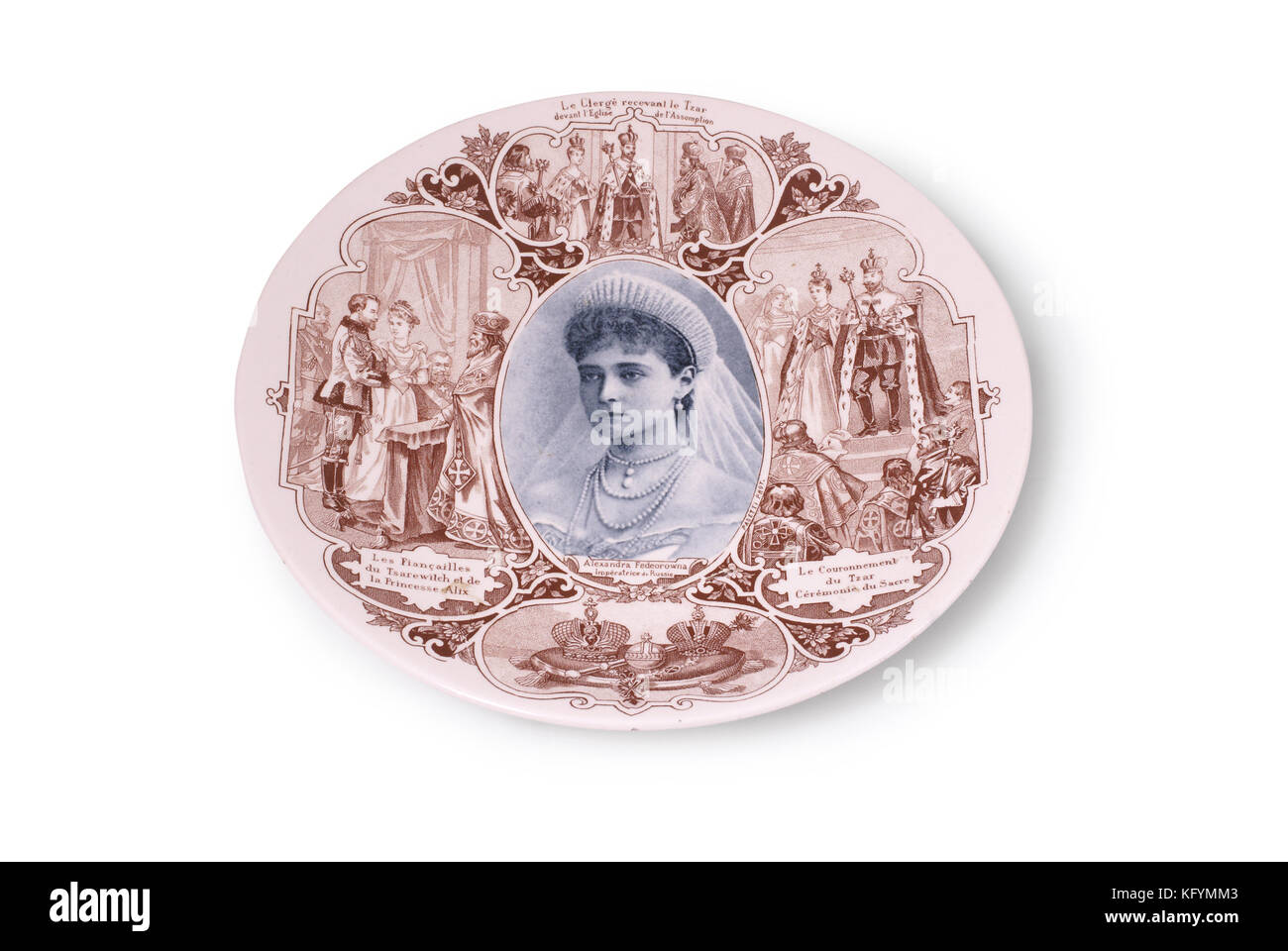 Alte dekorative Platte mit Porträt der letzten russischen Zarin Alexandra Fjodorowna. (In Frankreich hergestellt wurden. Im 19. Jahrhundert). Stockfoto