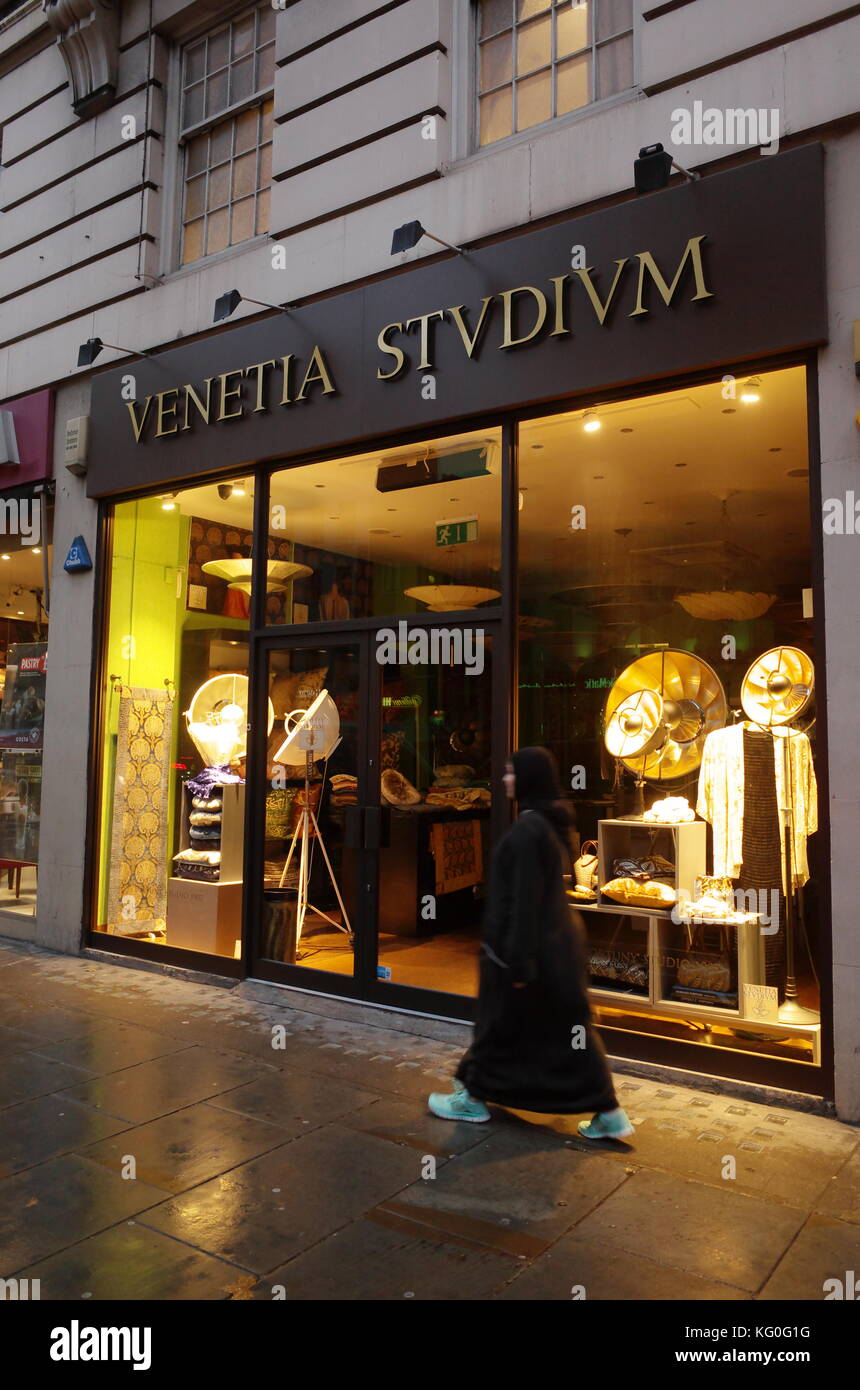 Venetien Stvdivm luxus Lampen & Interieur in Knightsbridge, London, England Stockfoto