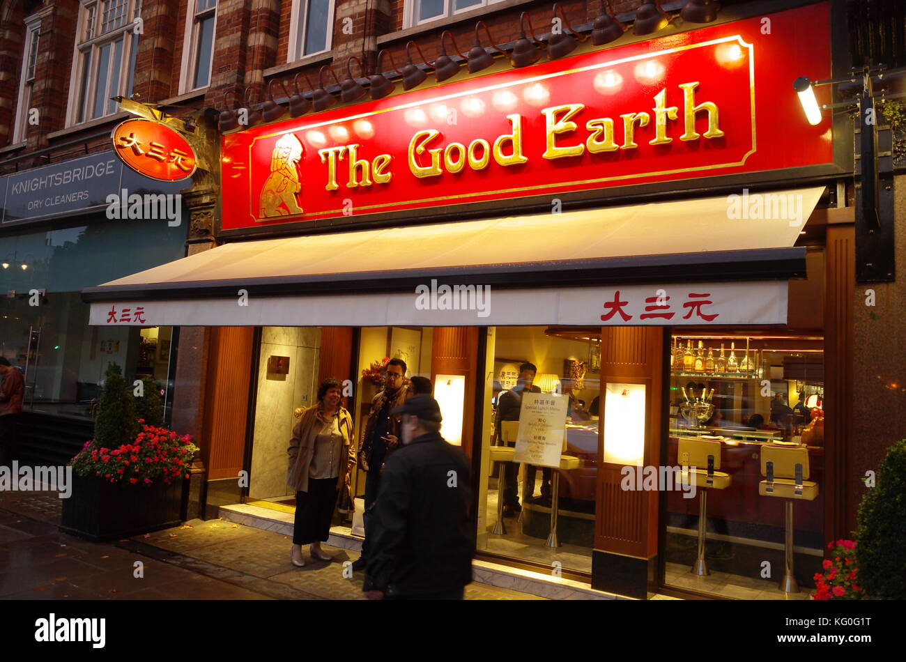 Die gute Erde Chinesisches Restaurant in Knightsbridge, London, England Stockfoto
