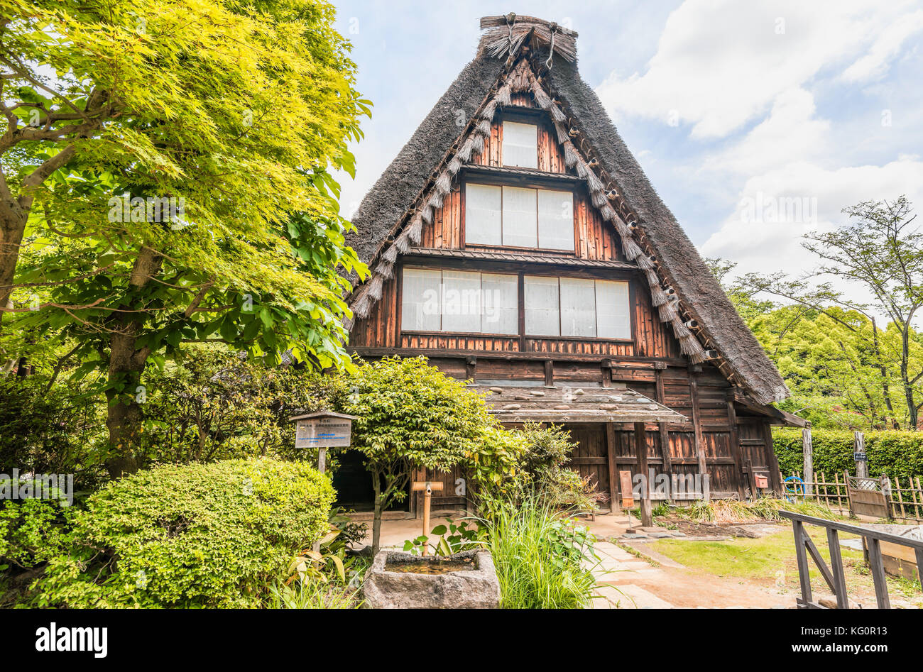 Yamashita Haus in Nihon Minkaen Folk House Museum, Kawasaki City, Kanagawa, Japan Stockfoto