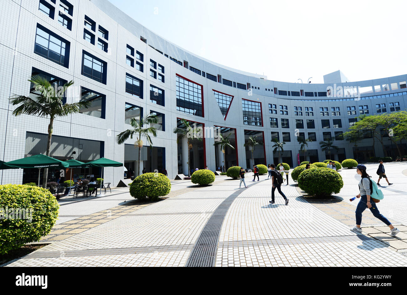 Der Hong Kong Universität für Wissenschaft und Technologie in Clear Water Bay in Hongkong. Stockfoto