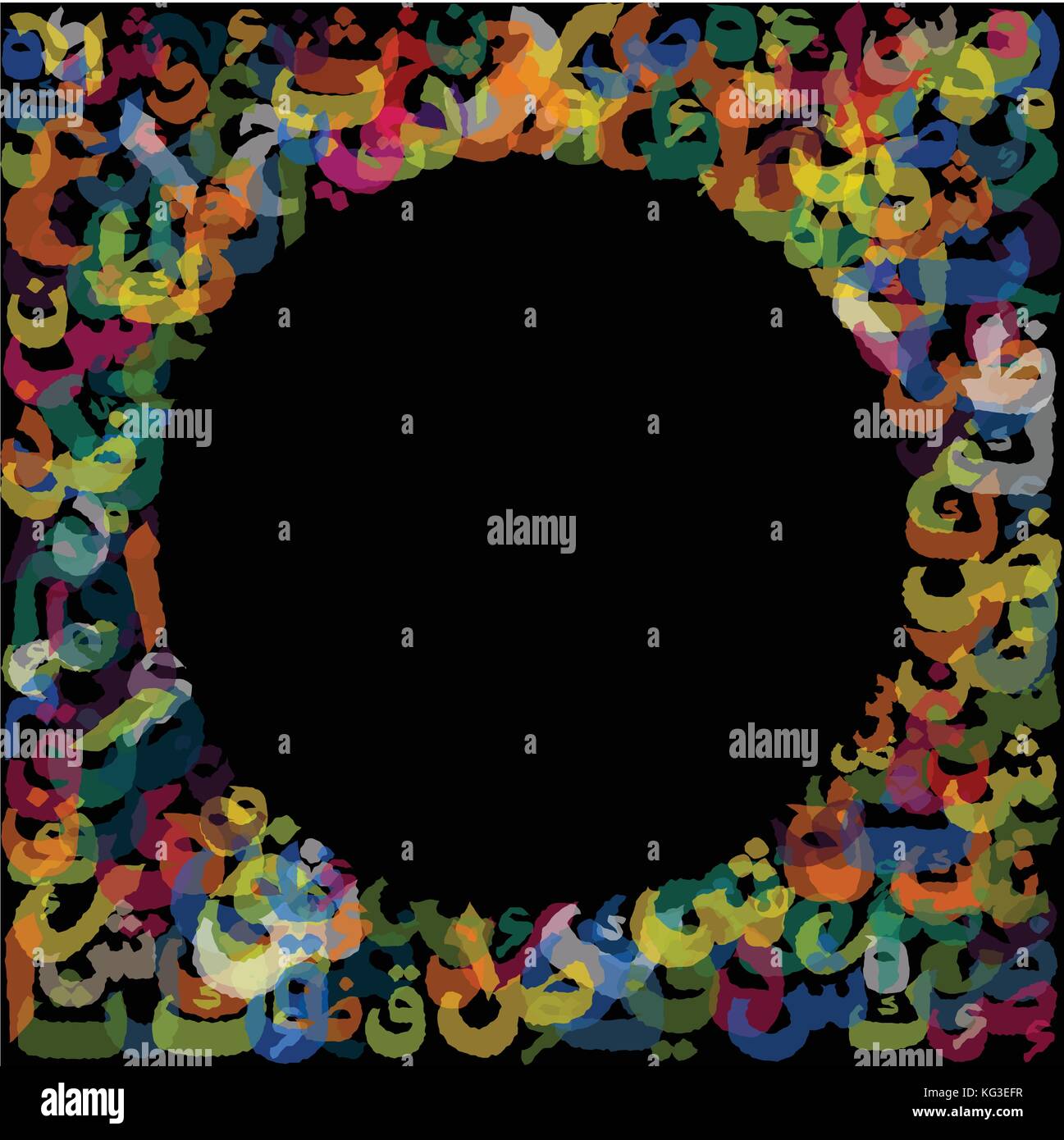 Bunte abstrakt Hintergrund arabische Alphabet mit Kreis Raum, arabischen Buchstaben ohne besondere Bedeutung. Farbenfrohe auf schwarzem Hintergrund - Vektor backgro Stock Vektor
