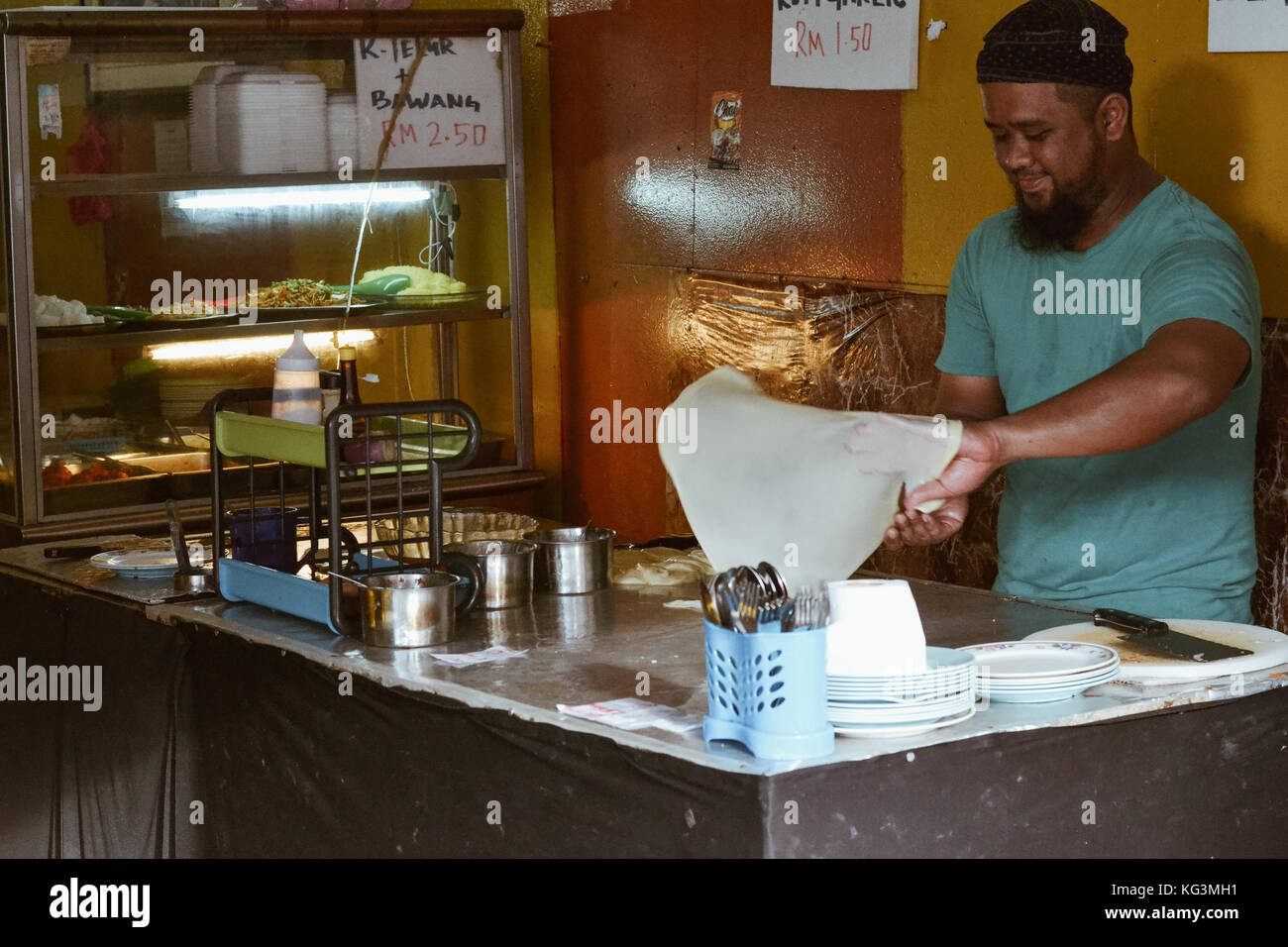 Malaysia frühstück Roti Canai Stockfoto