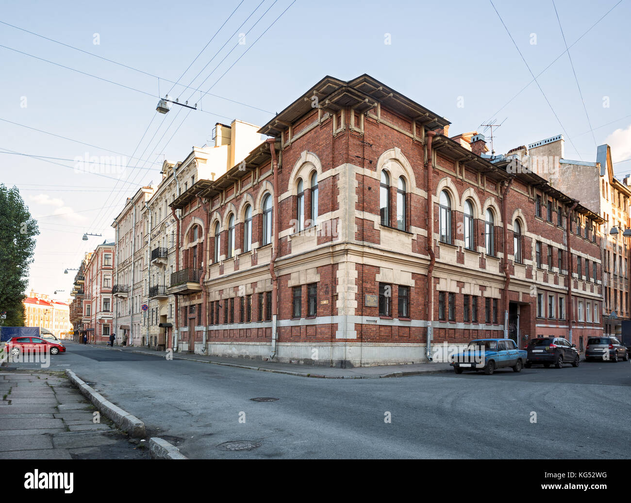 Historisches Gebäude jüdische Volksmusik Bäder und Esszimmer in st. Petersburg, auf der Griboedov Kanal Stockfoto