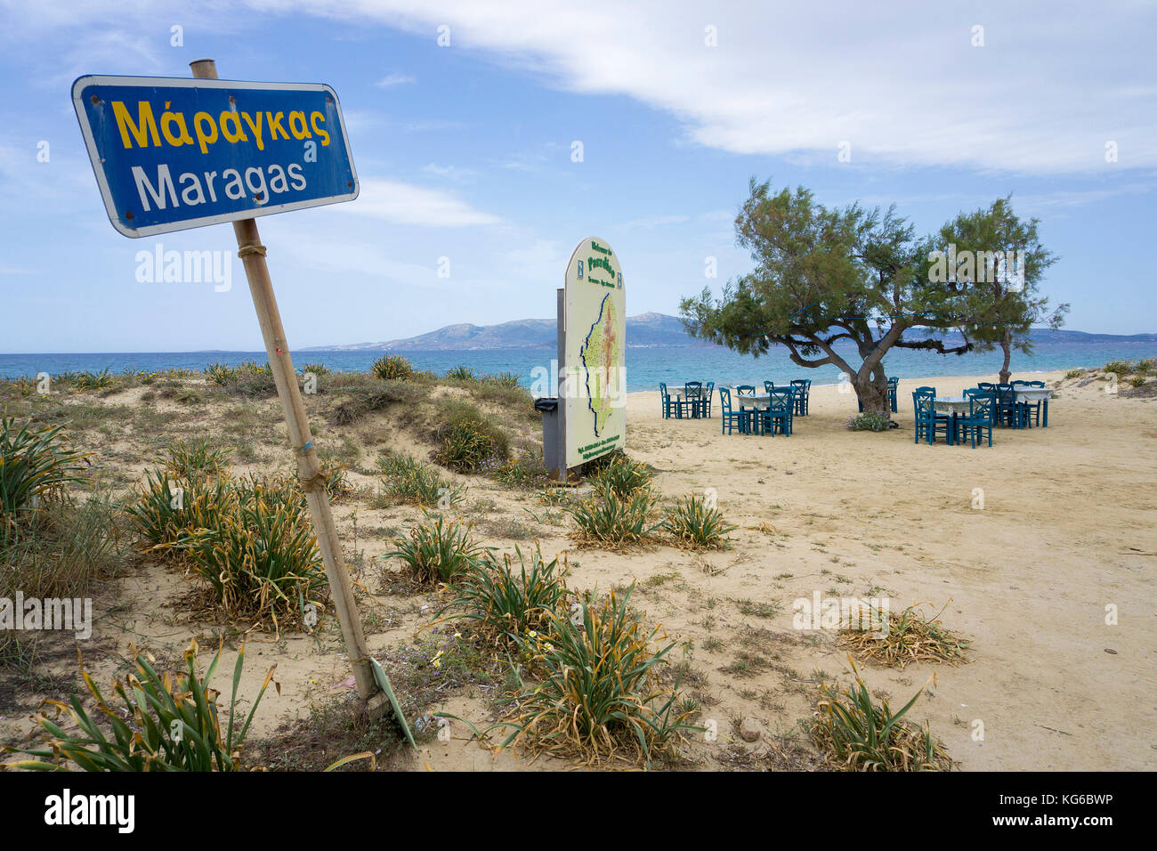 Idyllischer Ort zum Abendessen in Maragas Beach, Insel Naxos, Kykladen, Ägäis, Griechenland Stockfoto