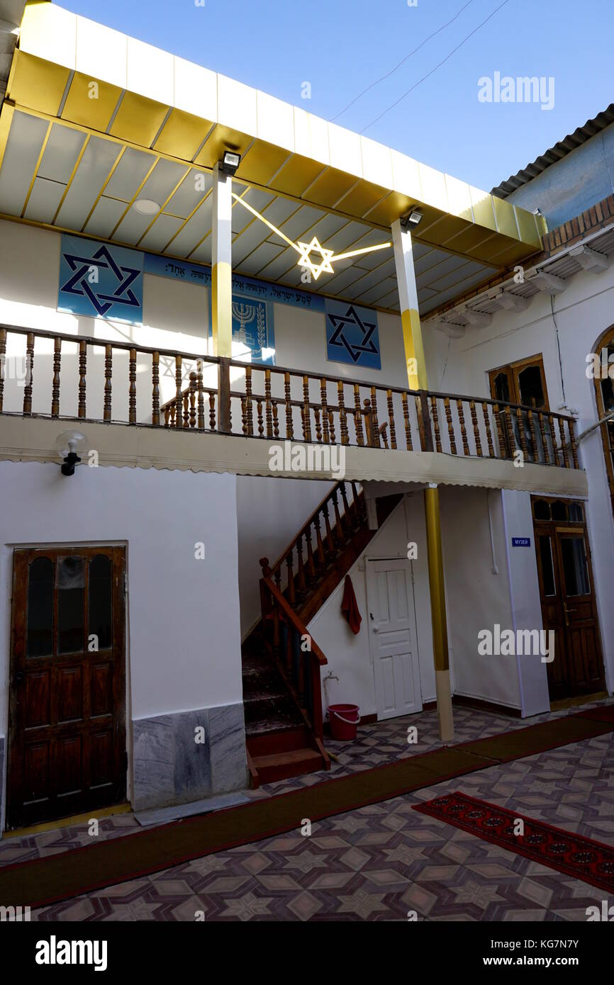 In Usbekistan Buchara jüdische Synagoge Stockfoto