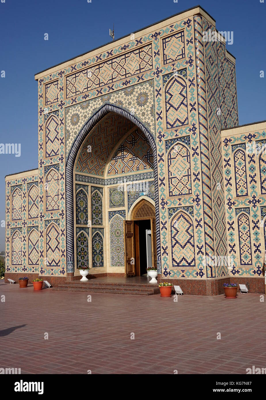 Usbekistan Ulugbek Observatorium Museum Stockfoto
