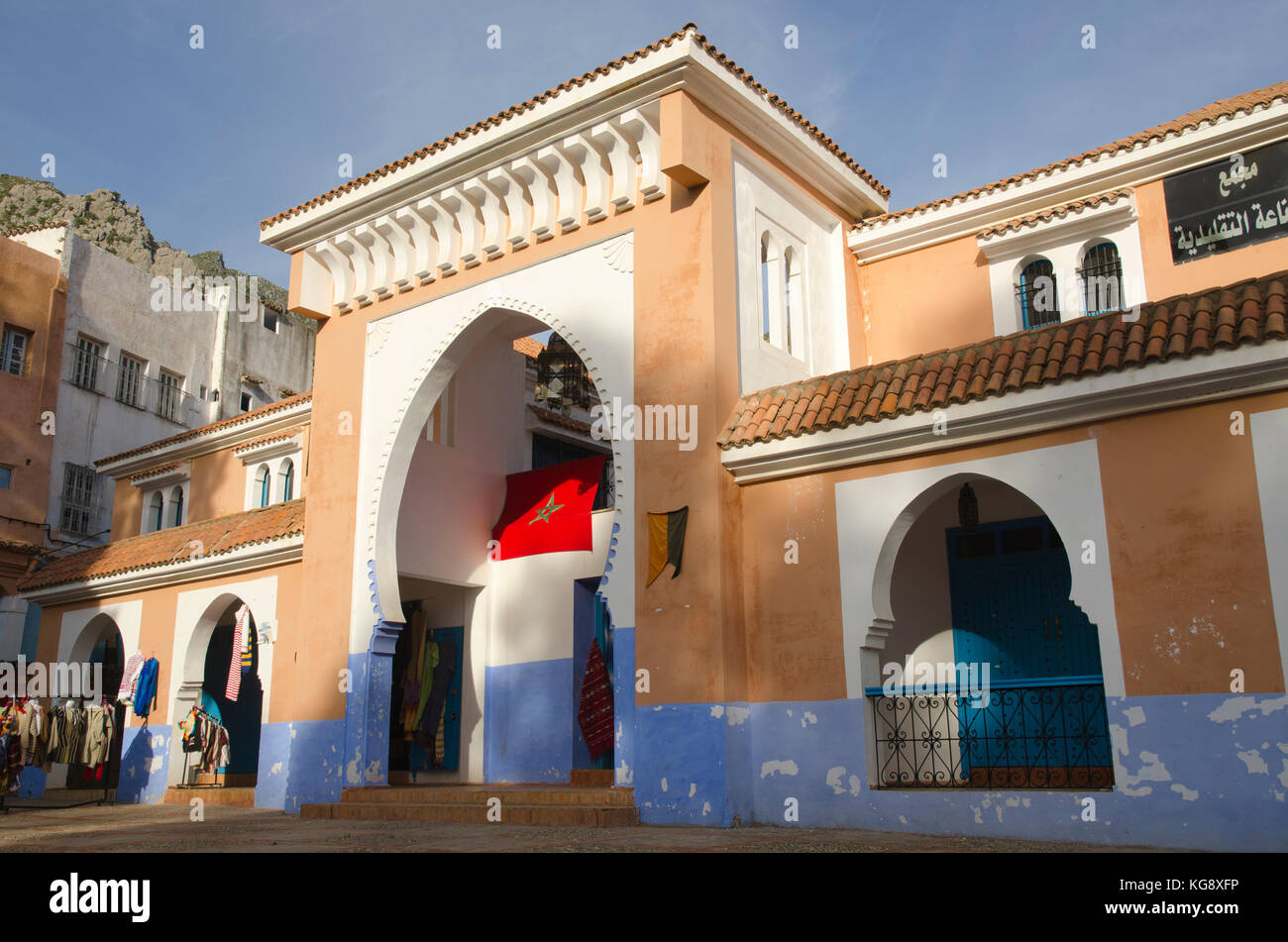 Ensemble artisanal, Chefchaouen, Marokko Stockfoto