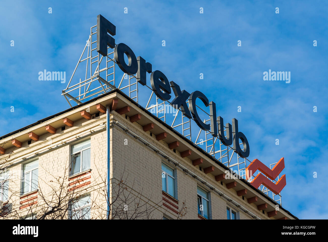 Moskau, Russland - November 2. 2017. forex Club - Werbung auf Gebäude Stockfoto