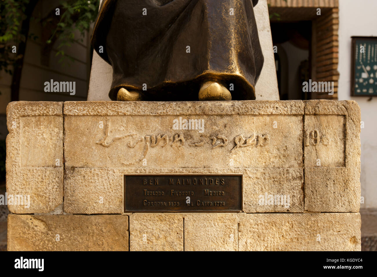 Statue von Moses Maimonides oder Rambam im jüdischen Viertel in Cordoba Spanien Stockfoto